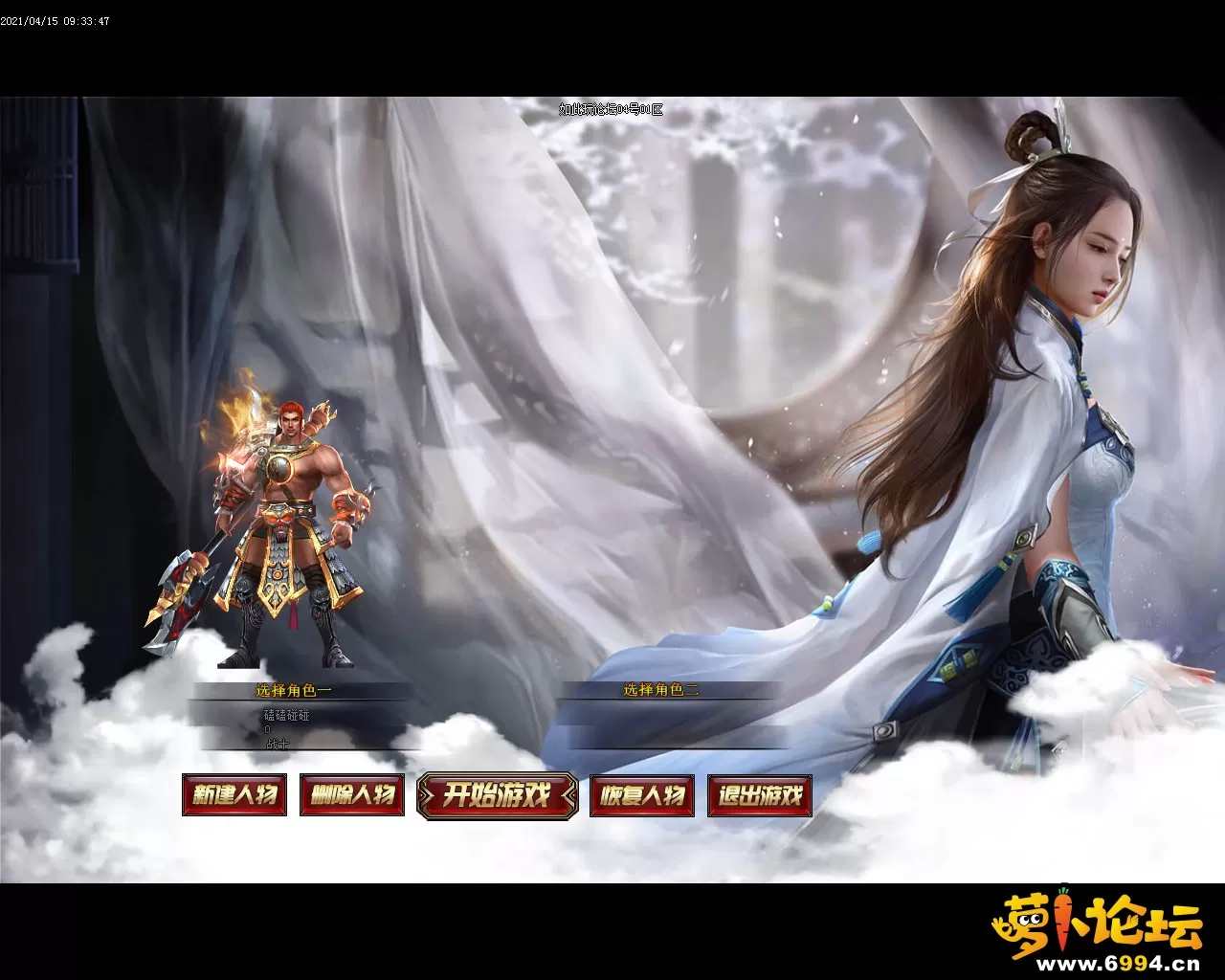 Images01.webp