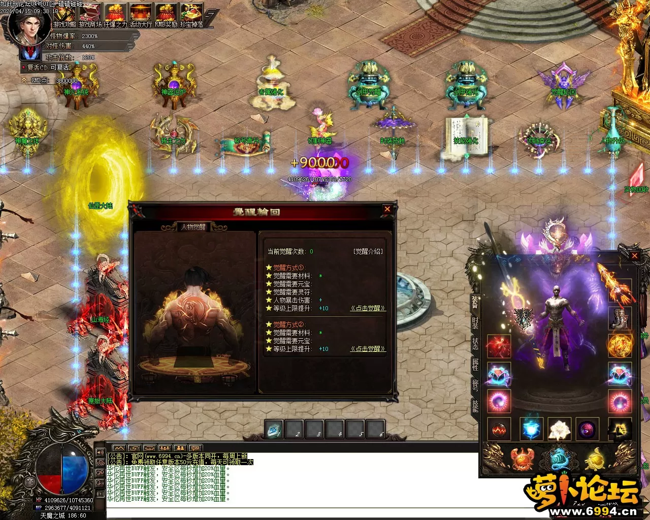 Images10.webp