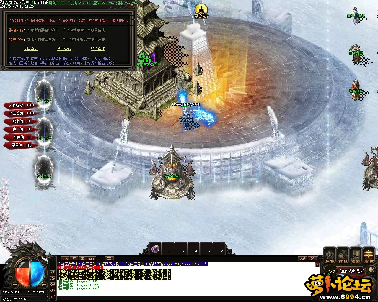Images15.webp