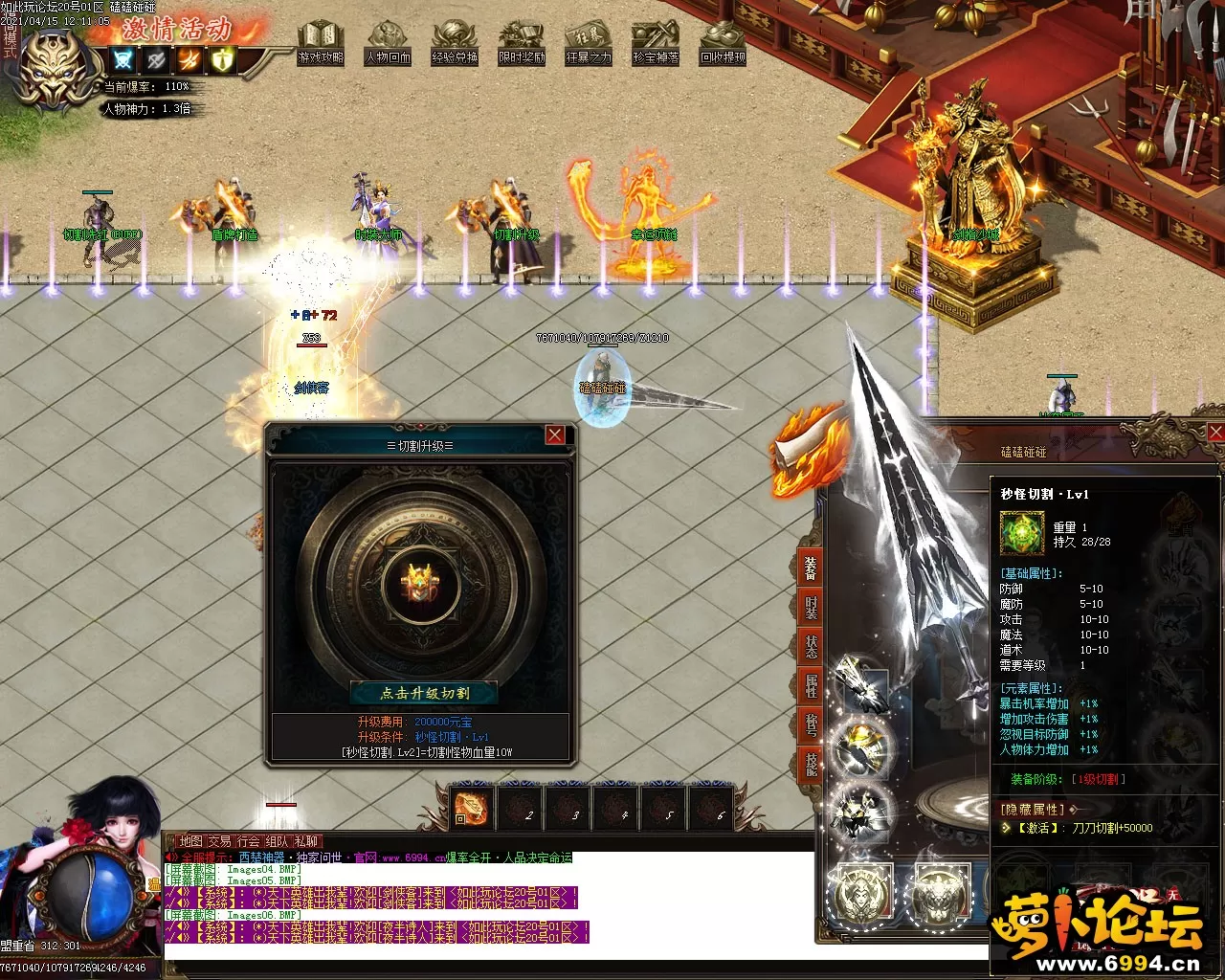 Images07.webp
