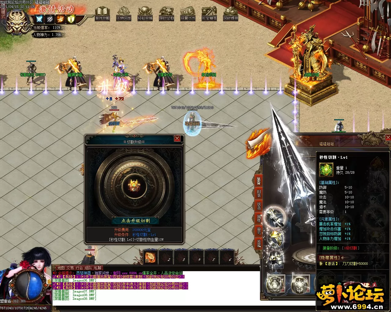 Images08.webp