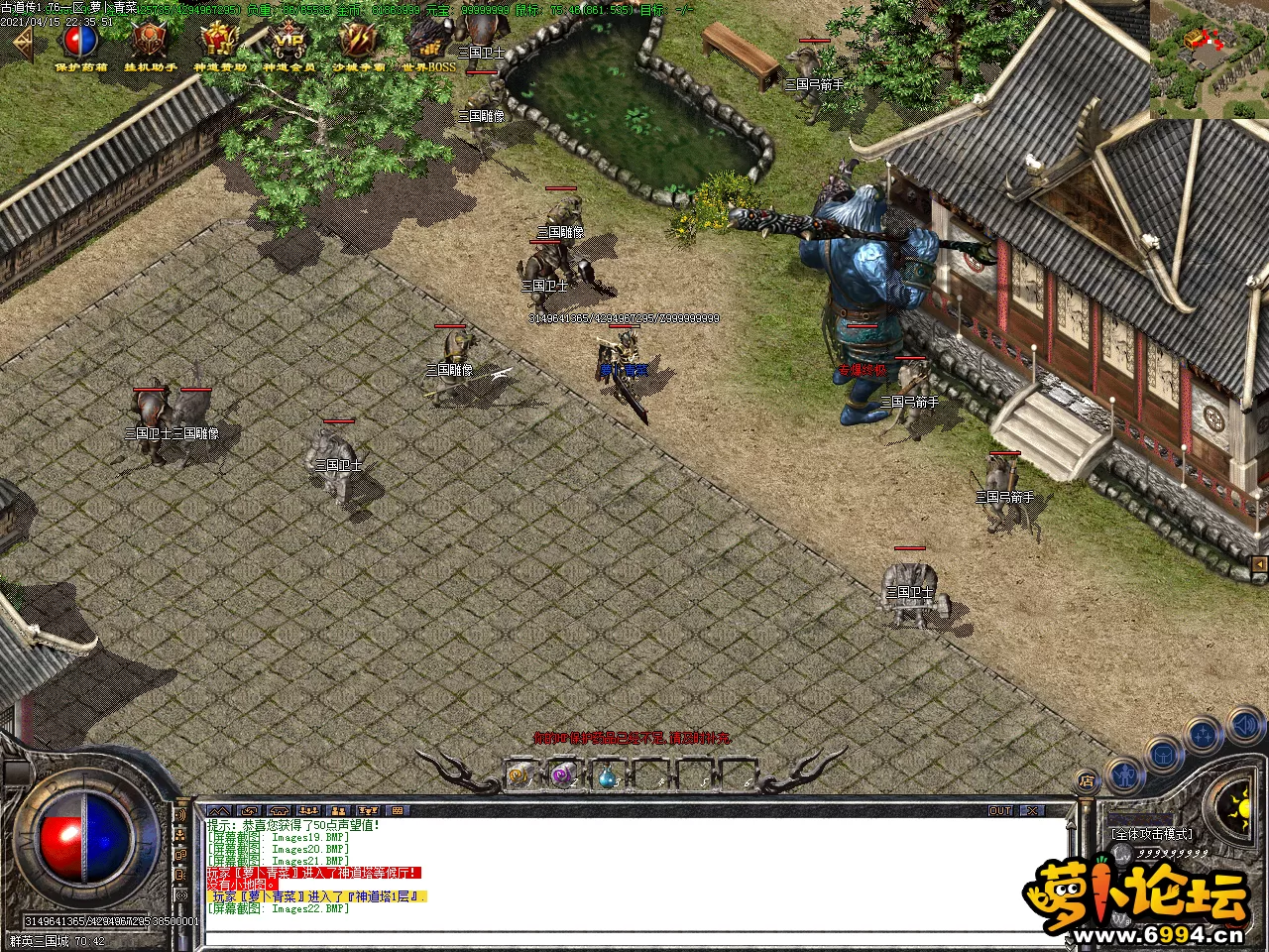 Images23.webp