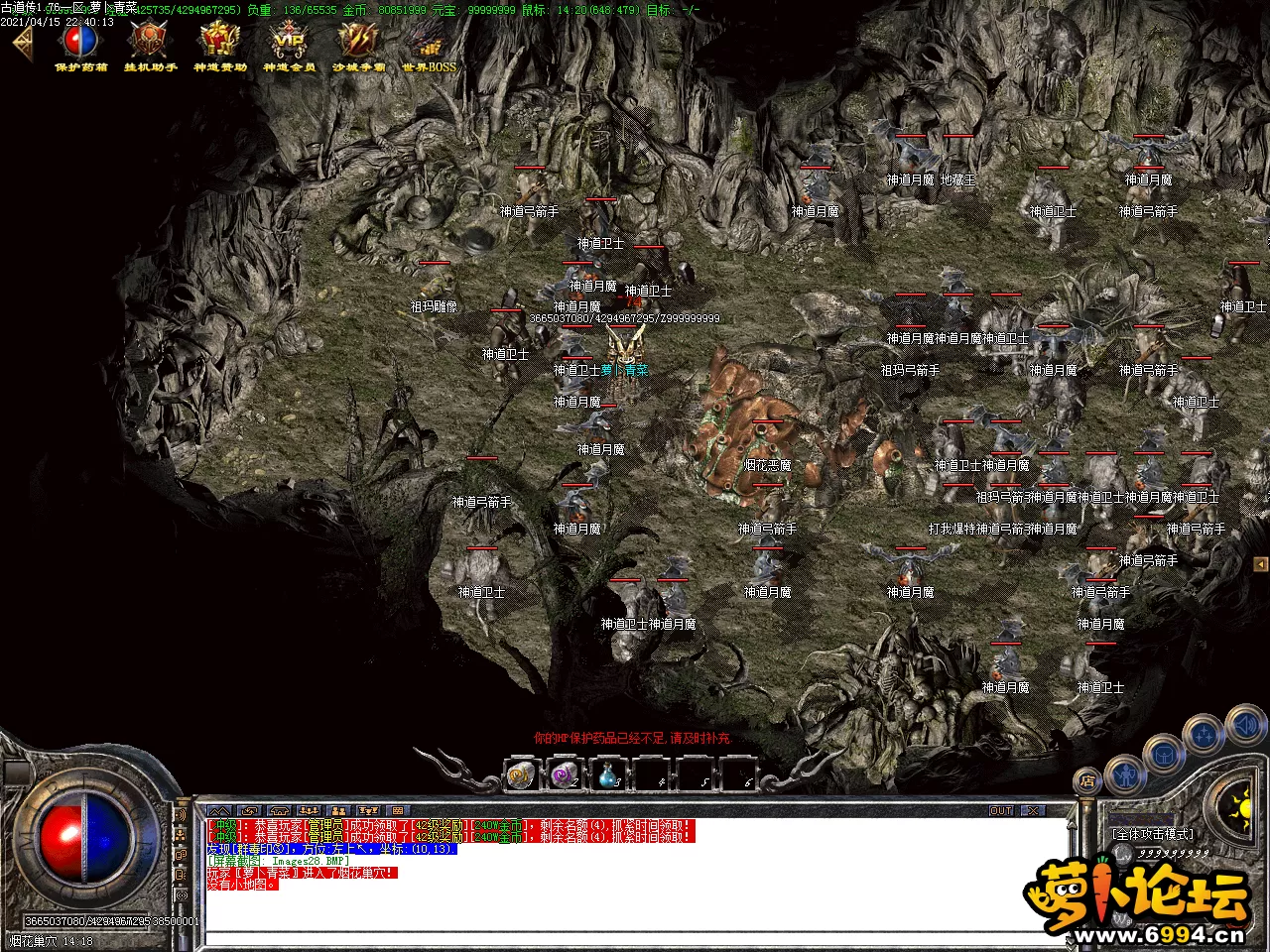 Images29.webp