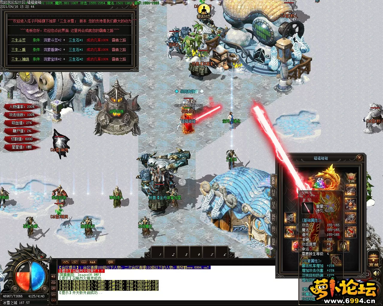 Images09.webp