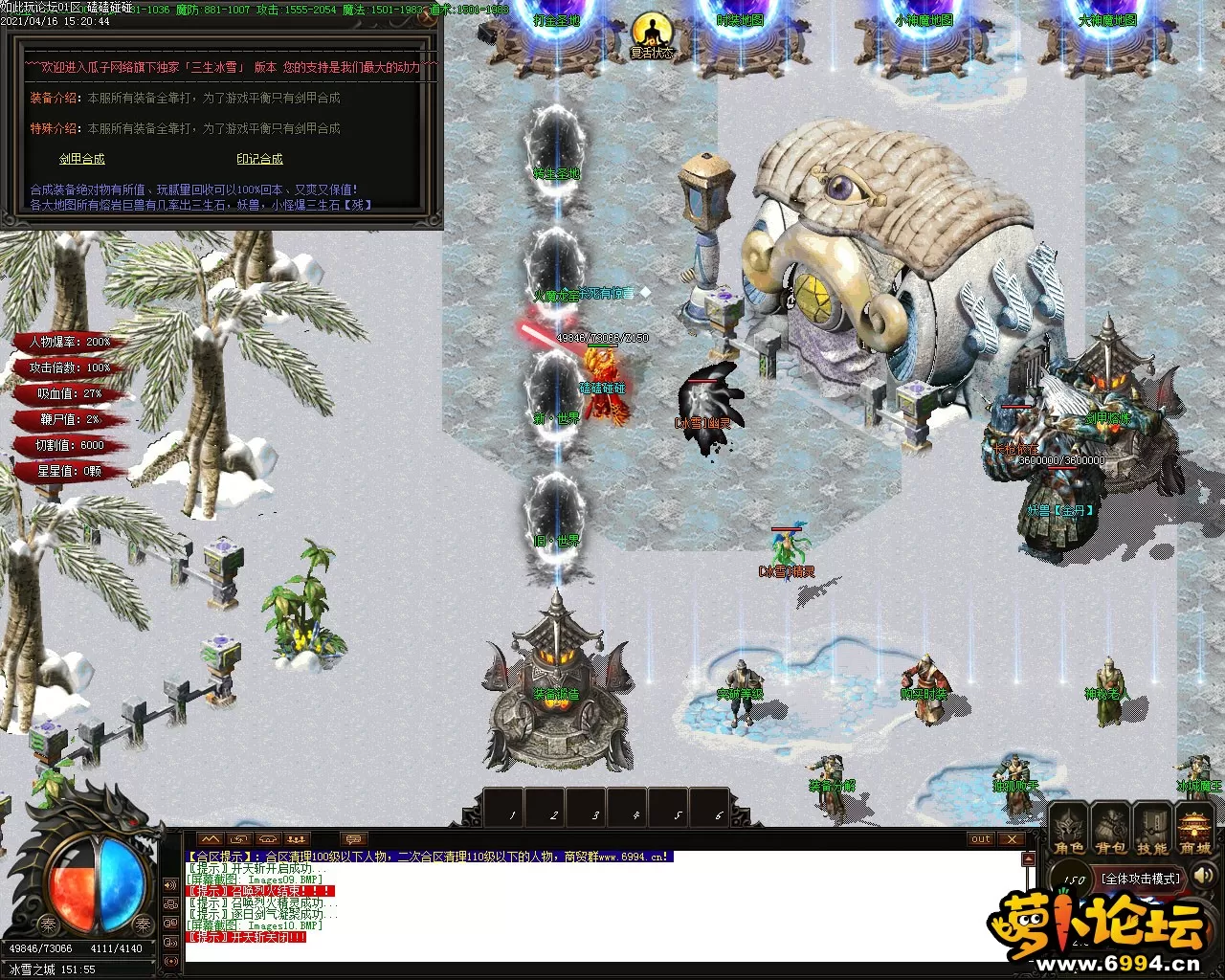 Images11.webp