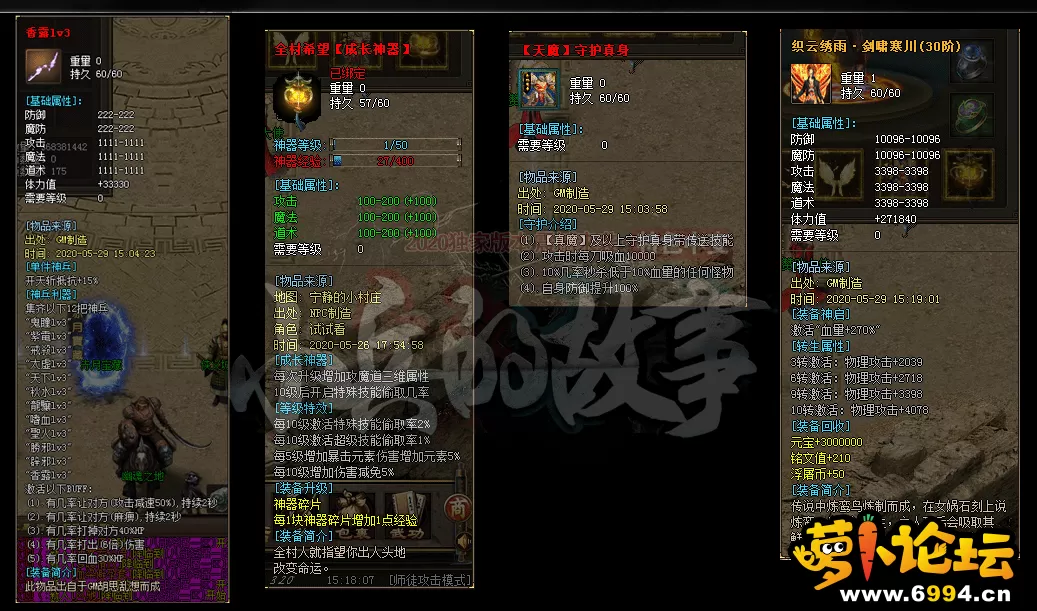 QQ图片20210417042929.webp