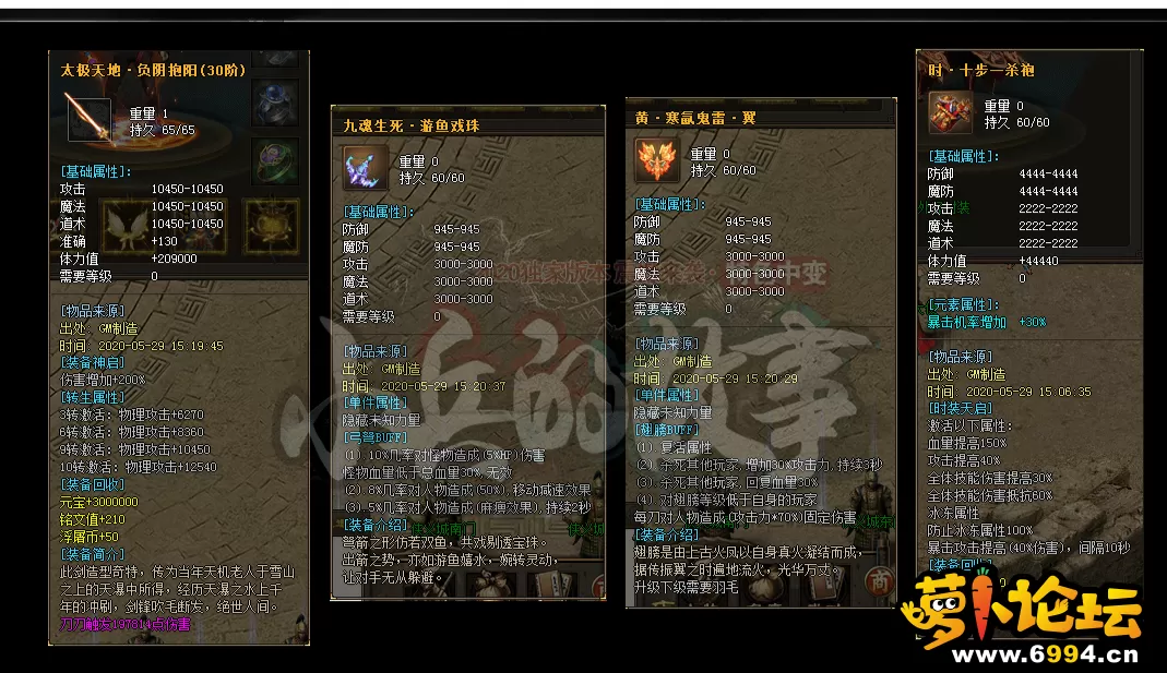 QQ图片20210417042957.webp