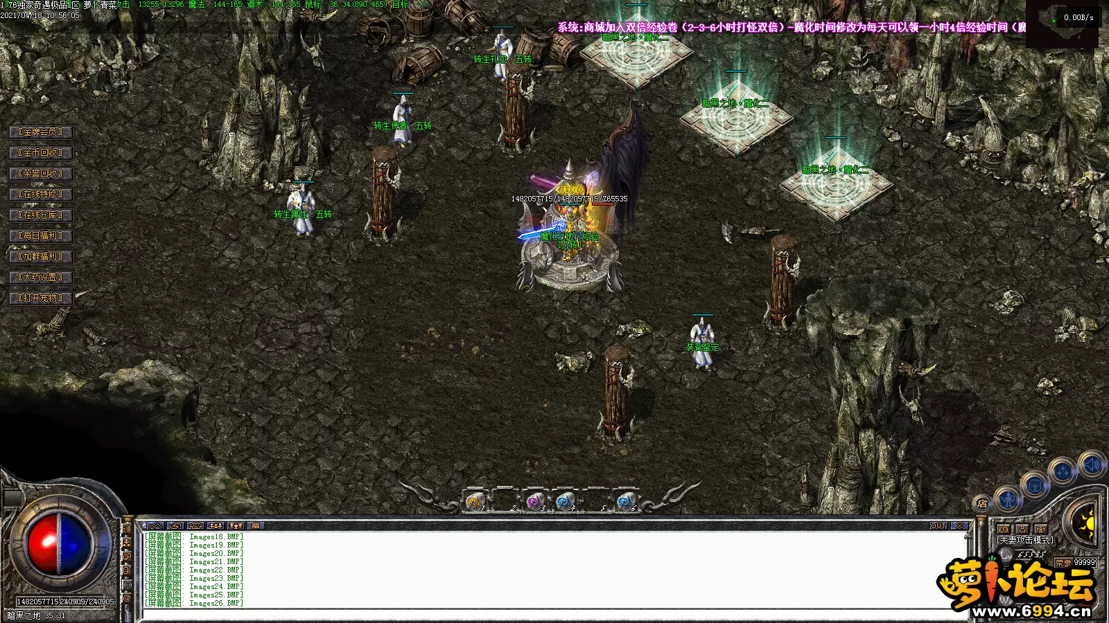 Images27.webp
