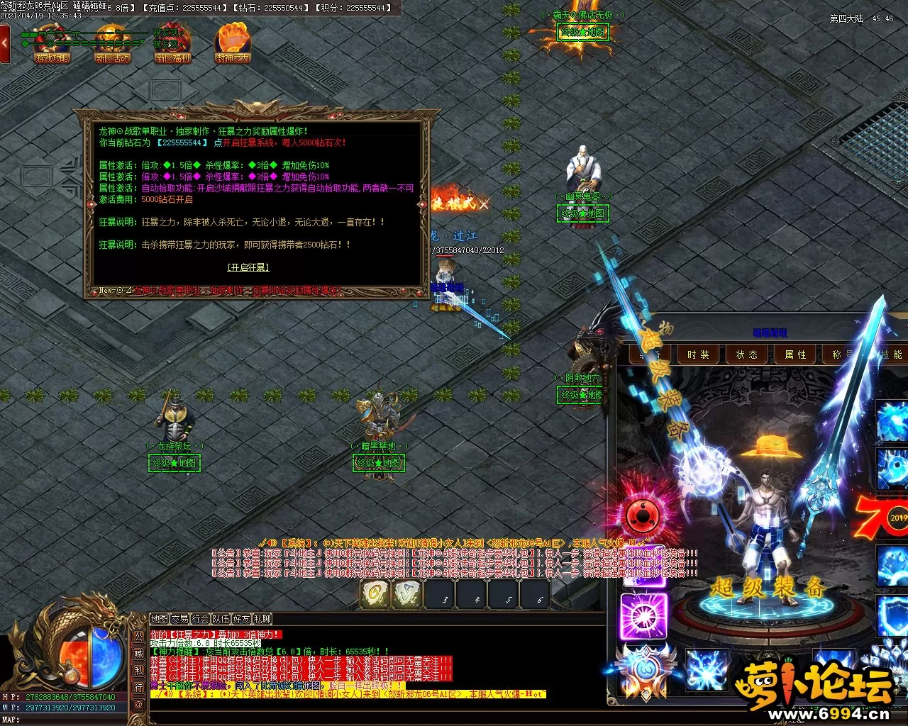 Images12.webp
