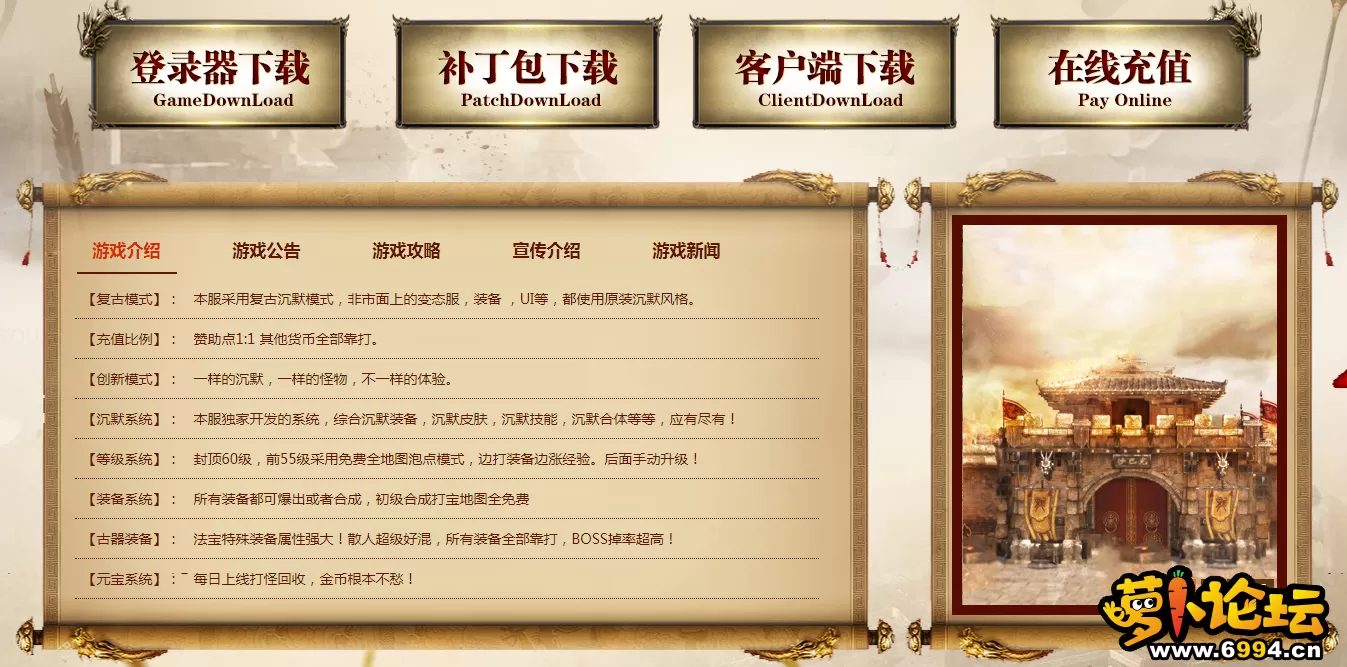 QQ截图20210419152039.webp