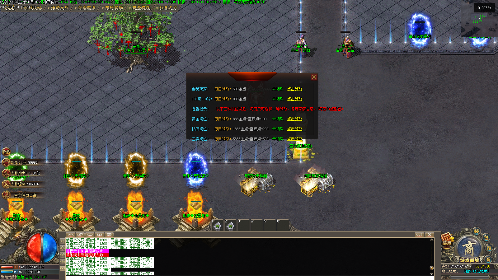 Images01.BMP