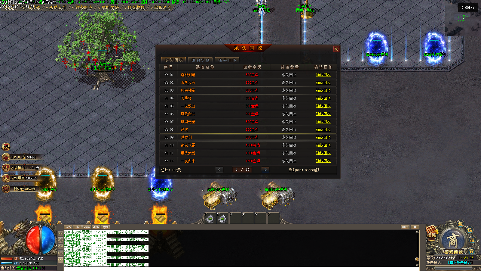 Images04.BMP