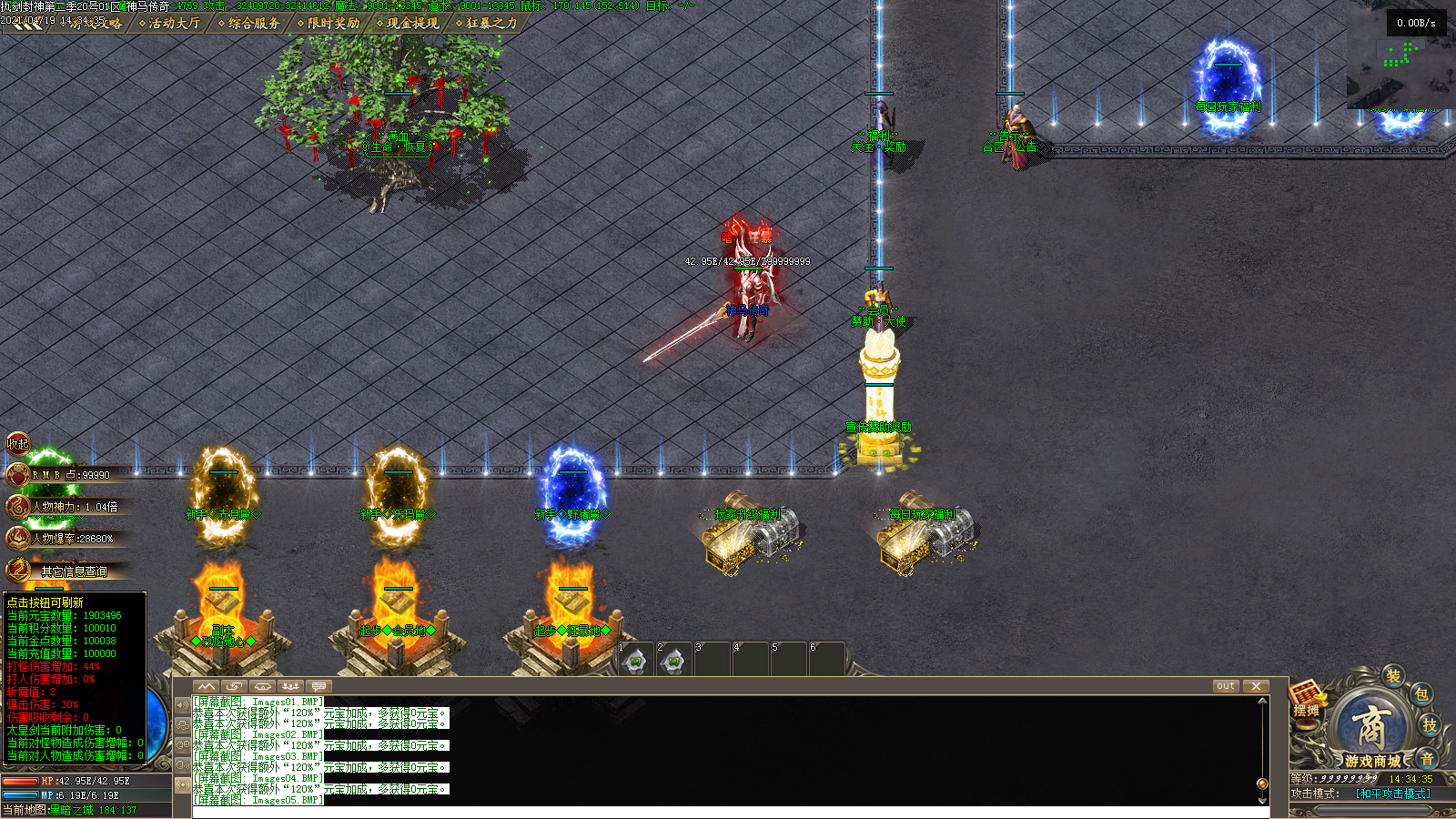 Images06.BMP