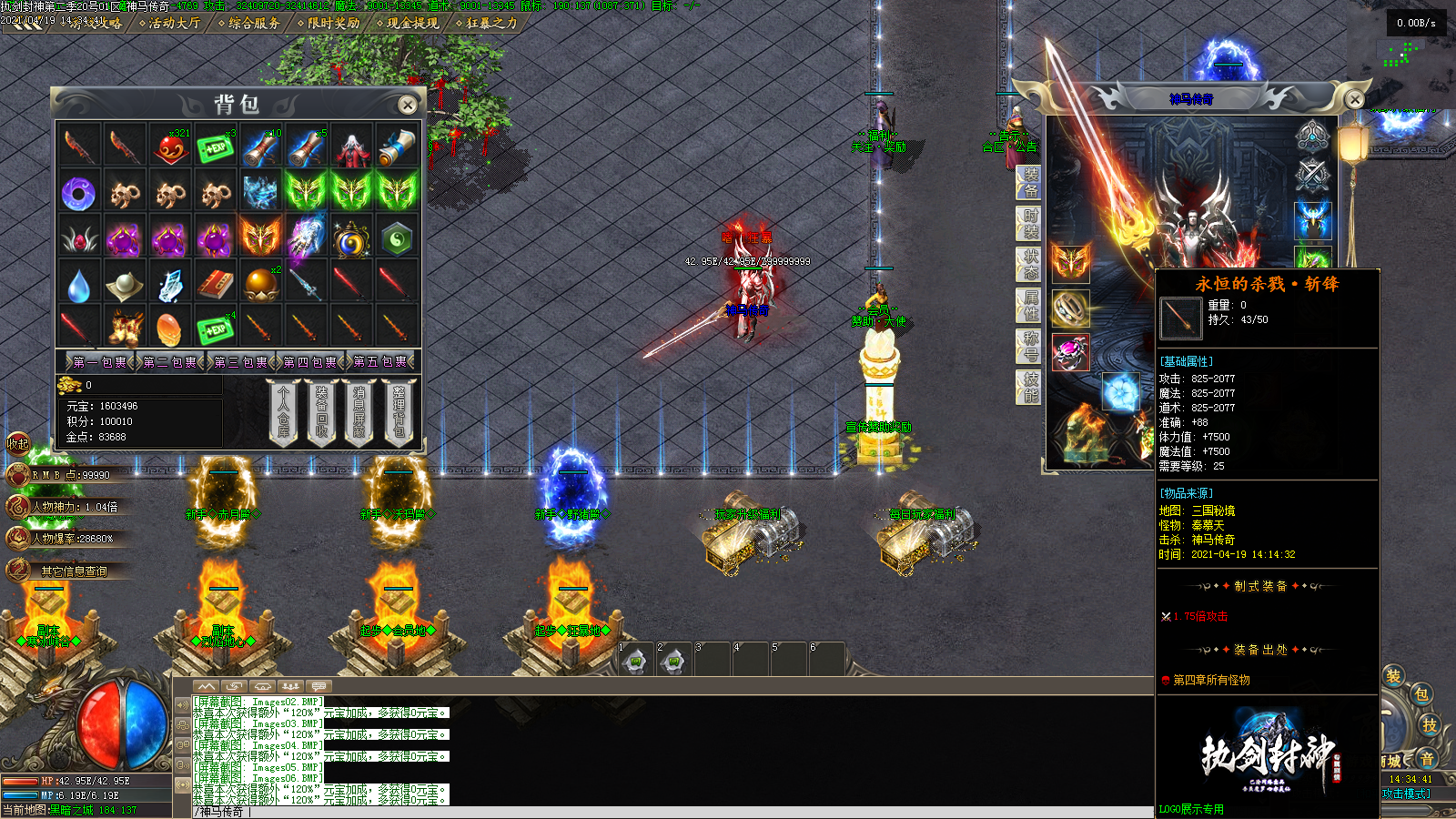 Images07.BMP
