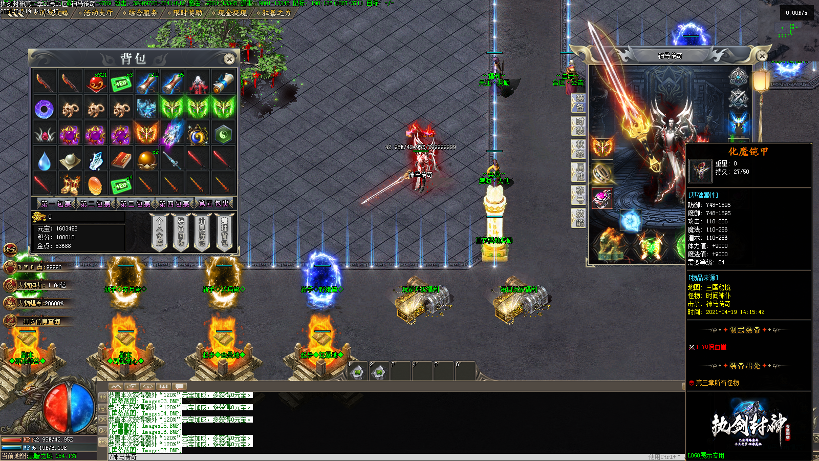 Images08.BMP