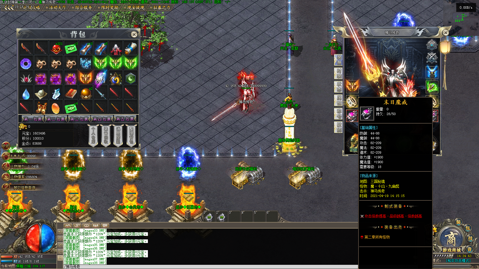 Images09.BMP