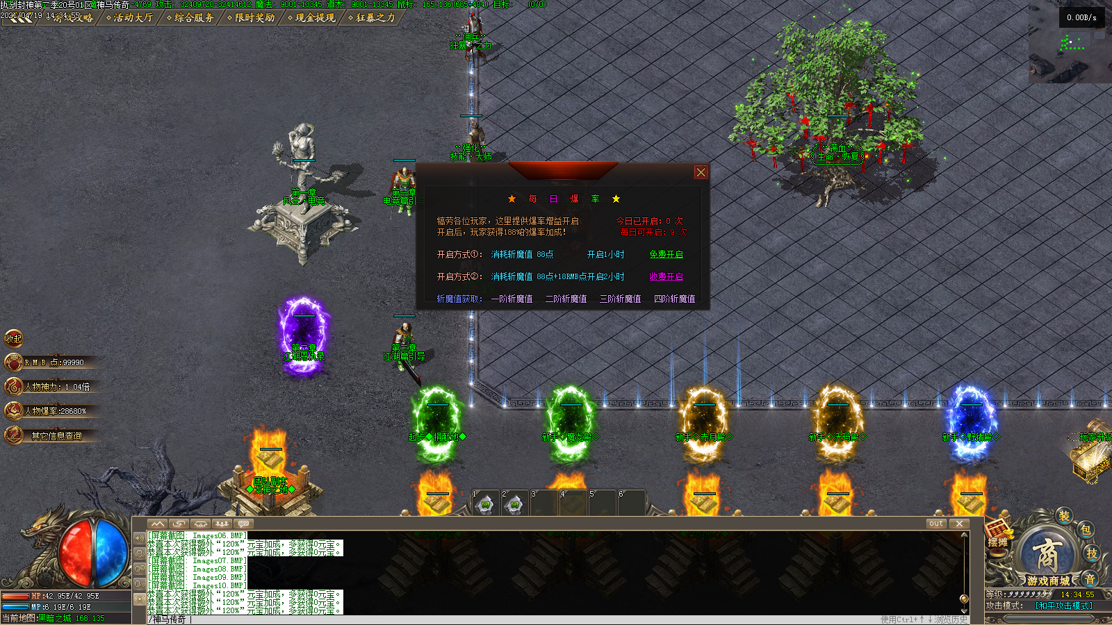 Images11.BMP