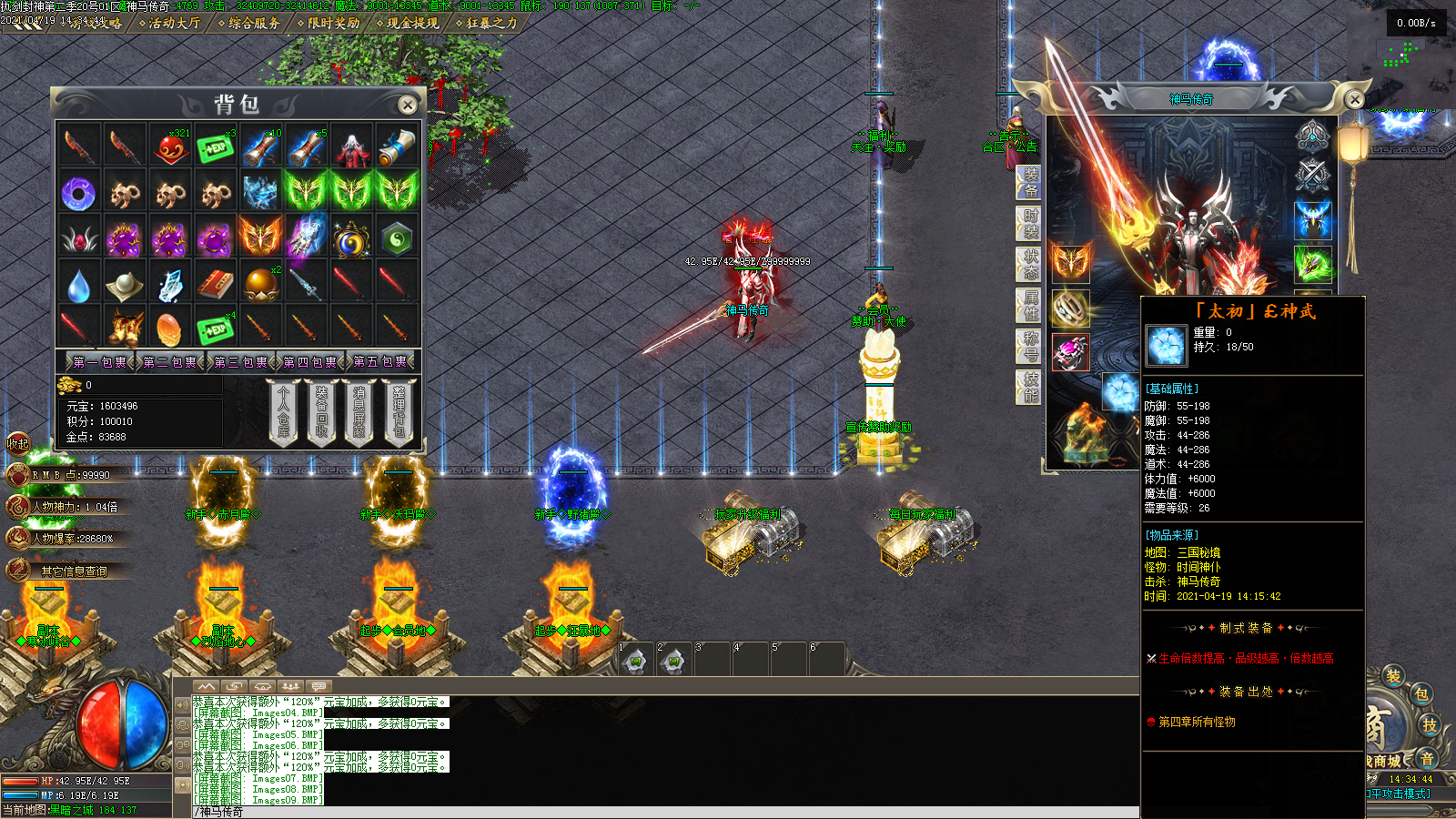 Images10.BMP