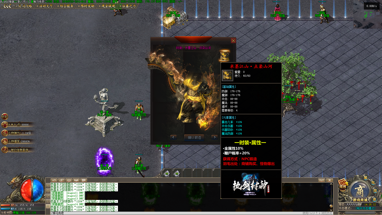 Images15.BMP
