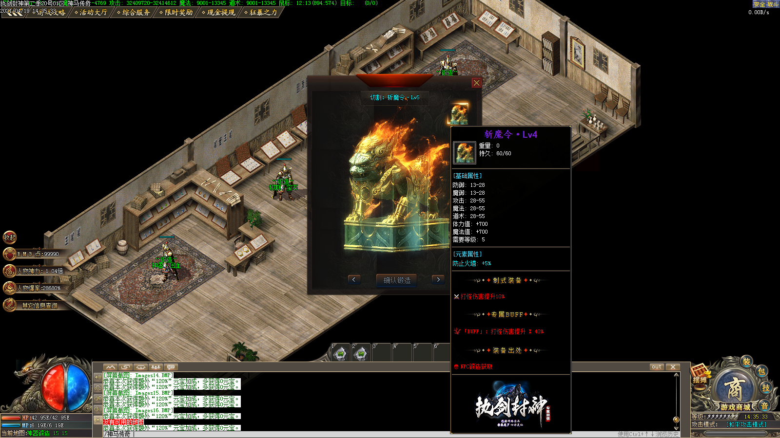 Images17.BMP