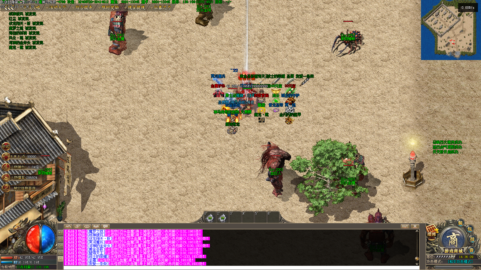 Images18.BMP