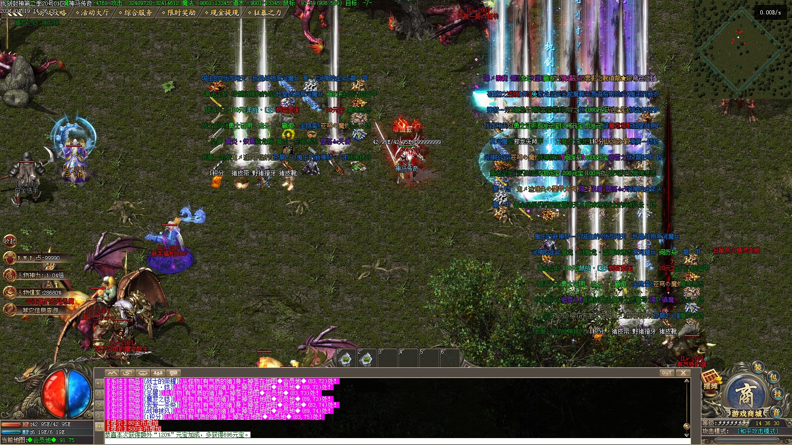 Images19.BMP