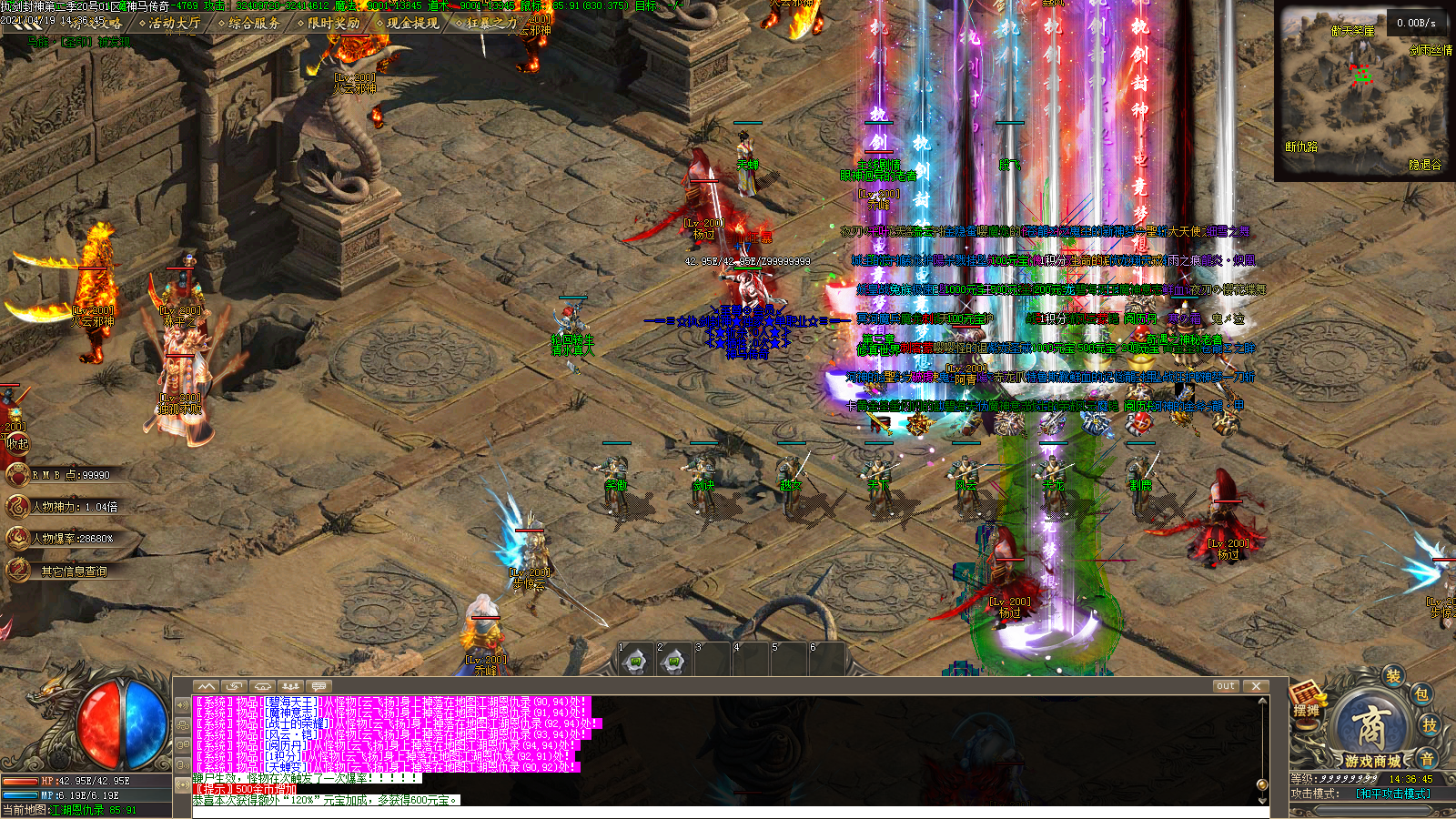 Images20.BMP