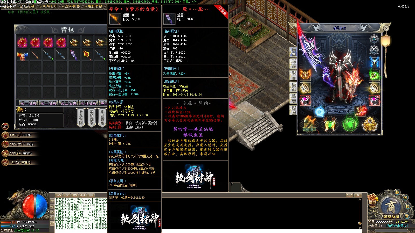 Images45.BMP