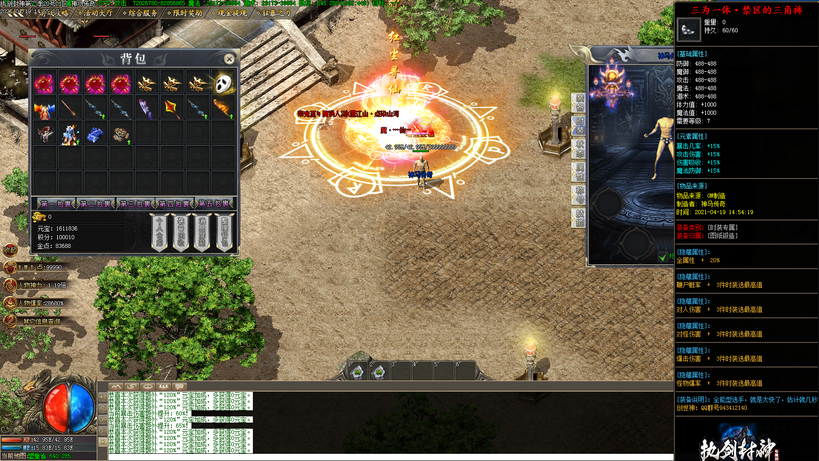 Images46.BMP
