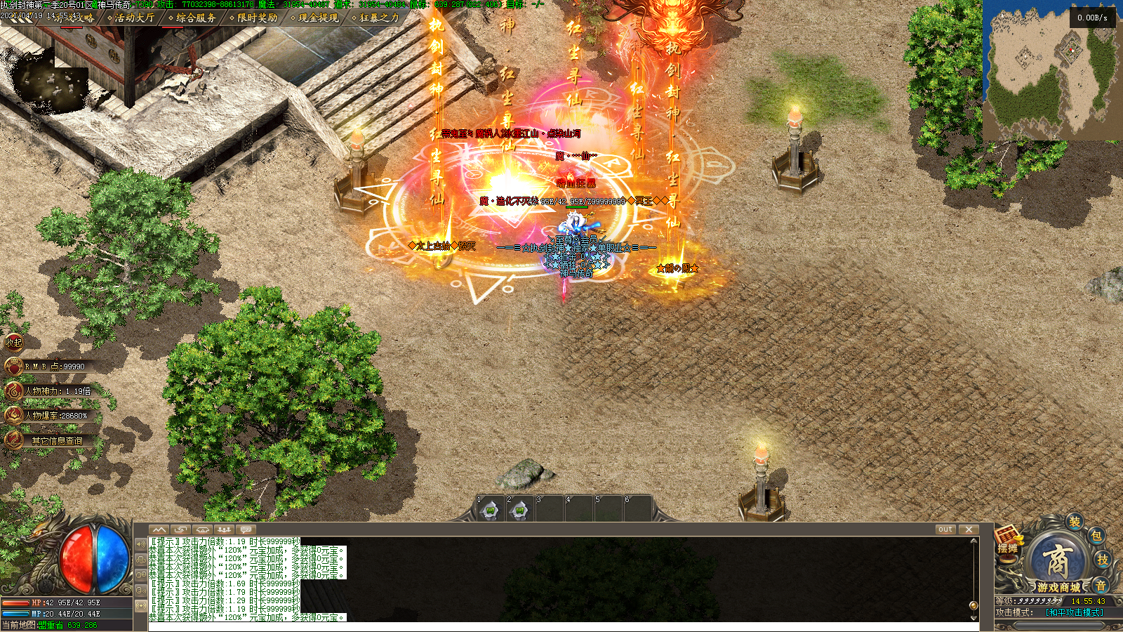 Images47.BMP
