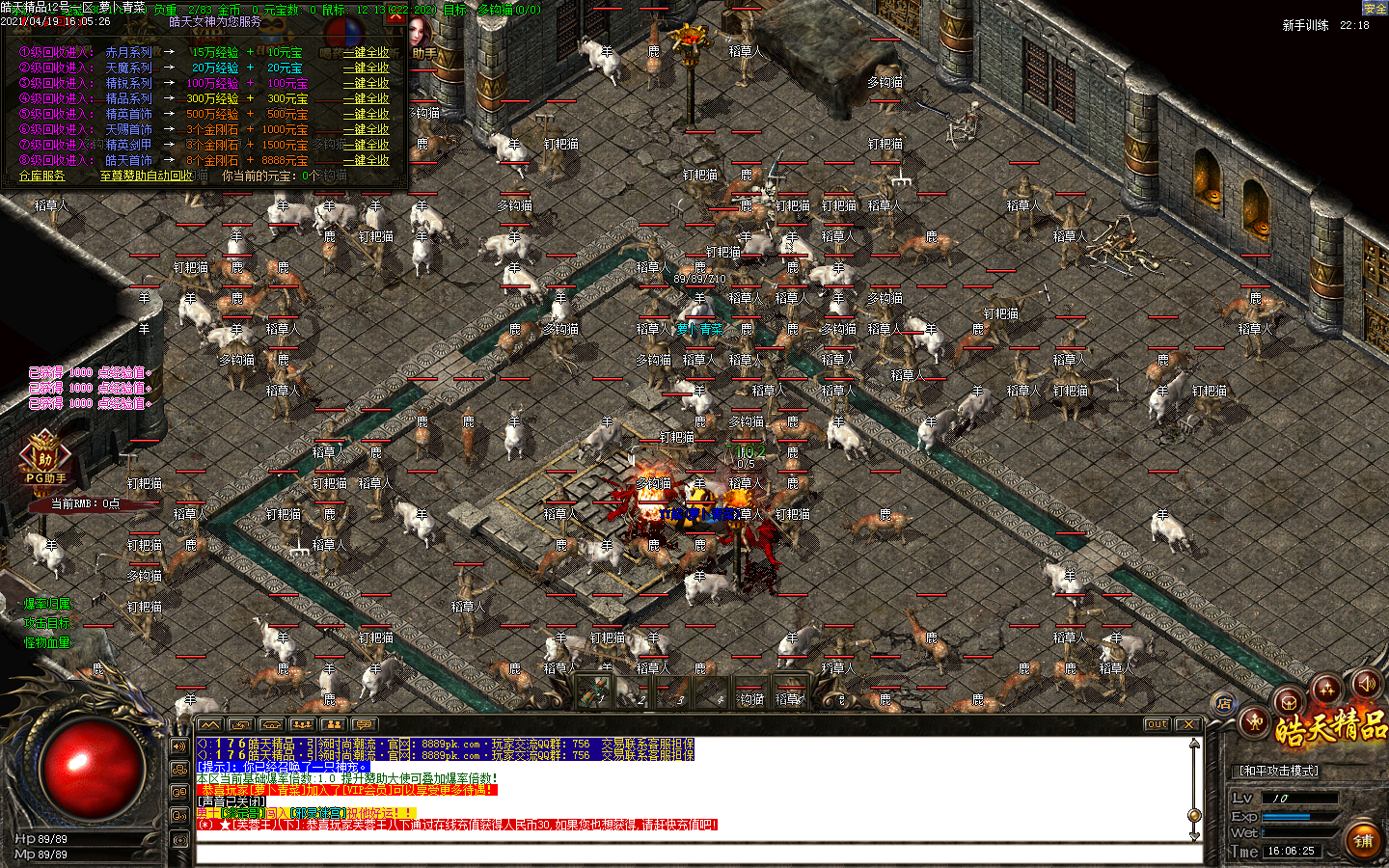 Images04.BMP
