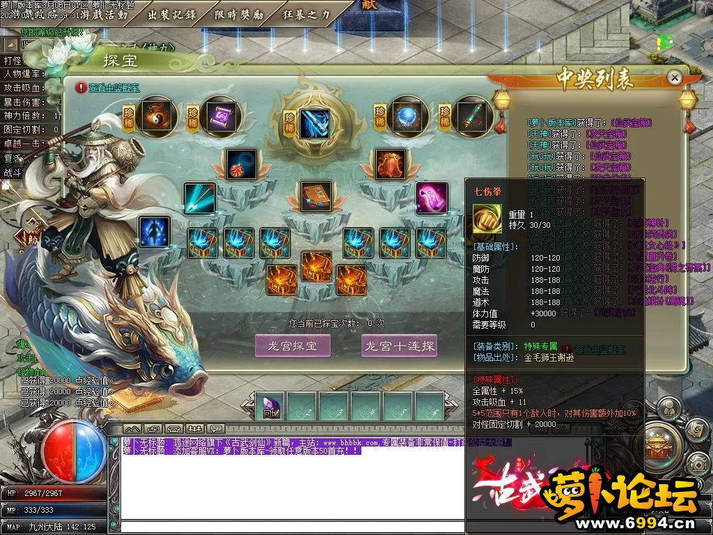 Images06.webp
