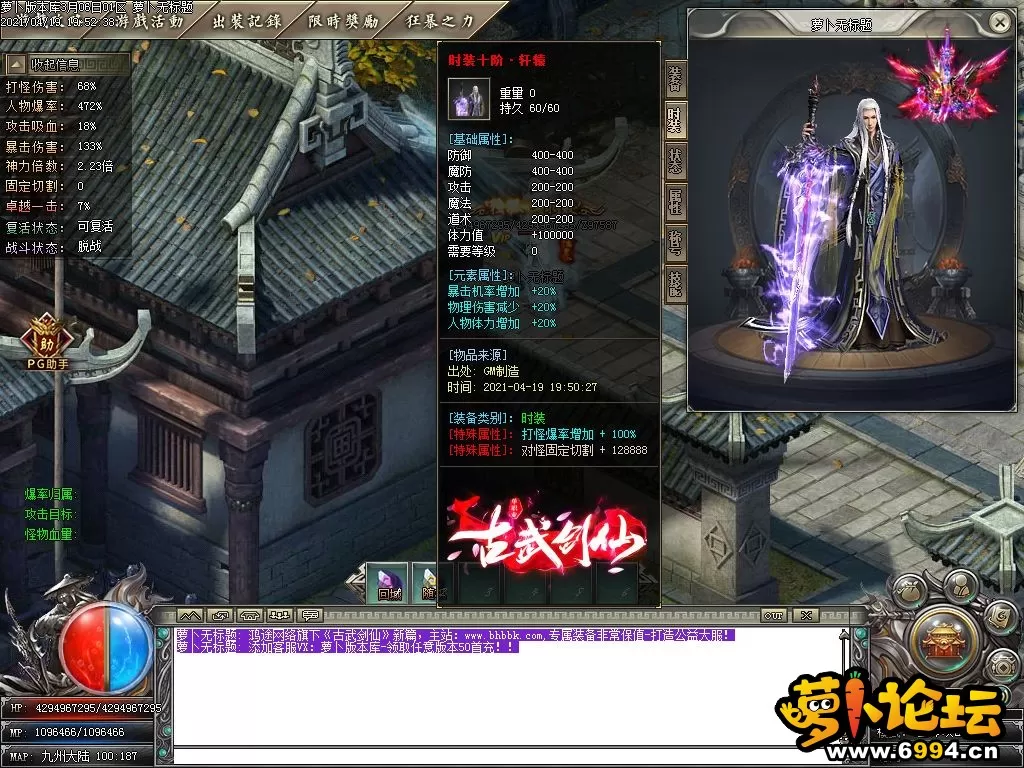Images28.webp