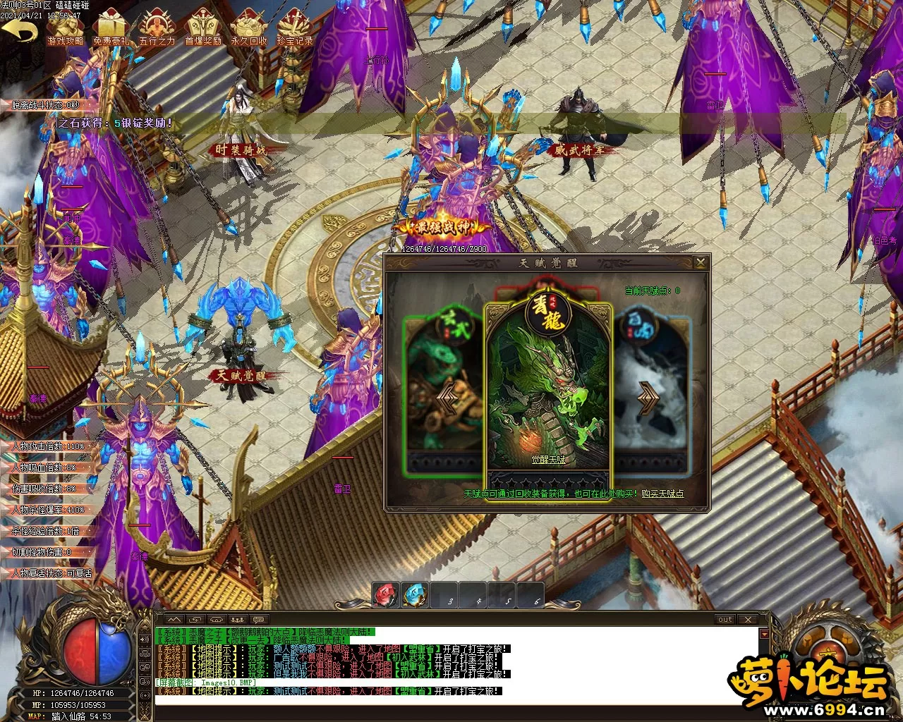 Images11.webp