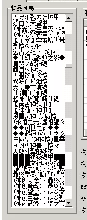 35.webp