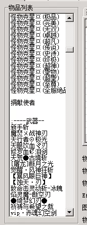 37.webp