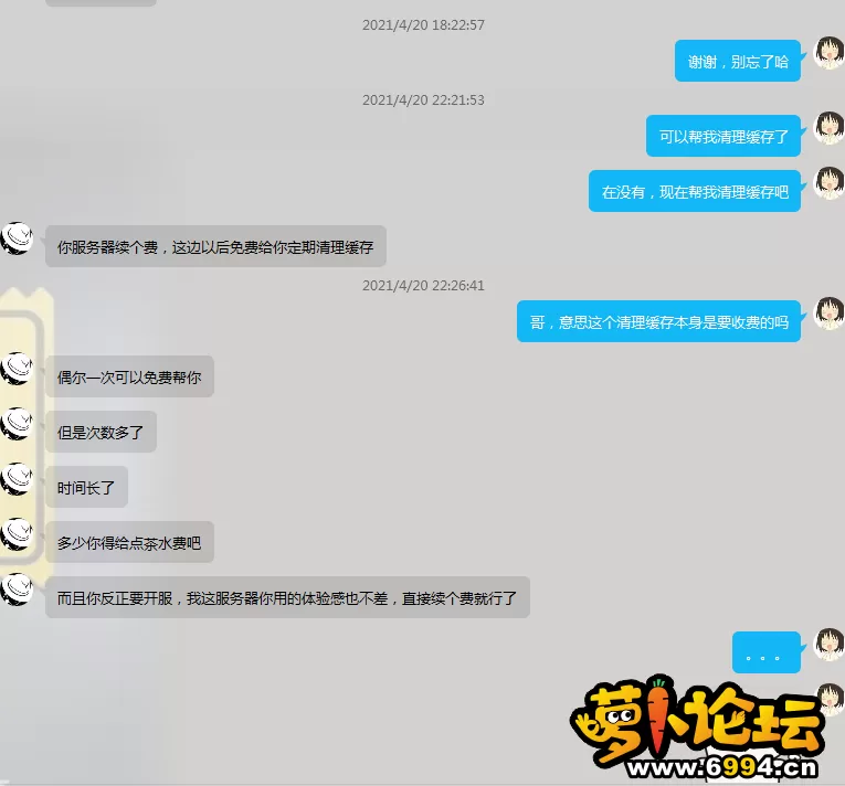 3.webp