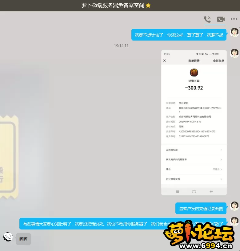 8.webp
