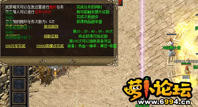 QQ截图20210421212130.webp