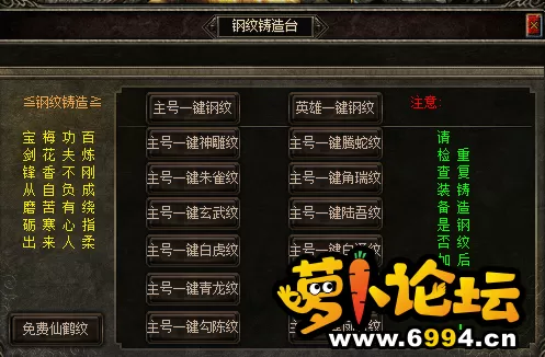 QQ截图20210421212200.webp