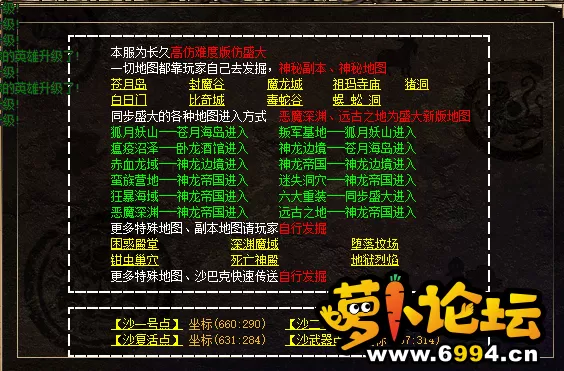 QQ截图20210421212150.webp