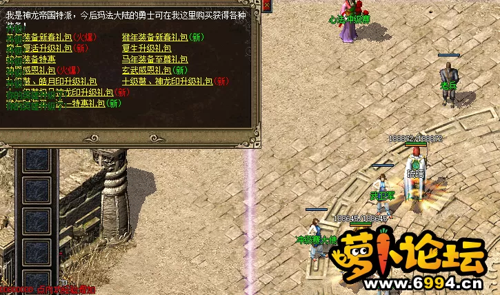 QQ截图20210421212139.webp