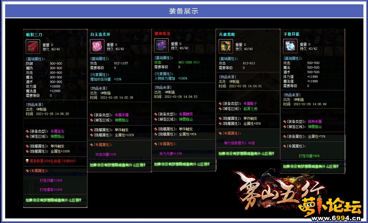 5 拷贝.webp