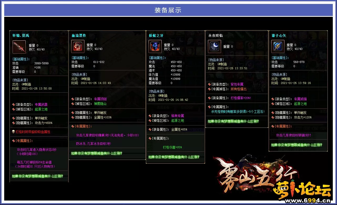 7 拷贝.webp