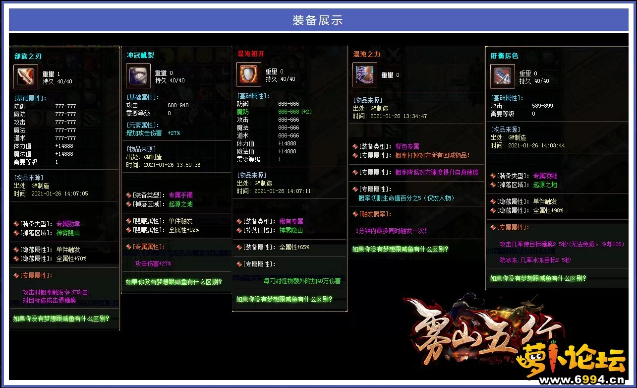 6 拷贝.webp
