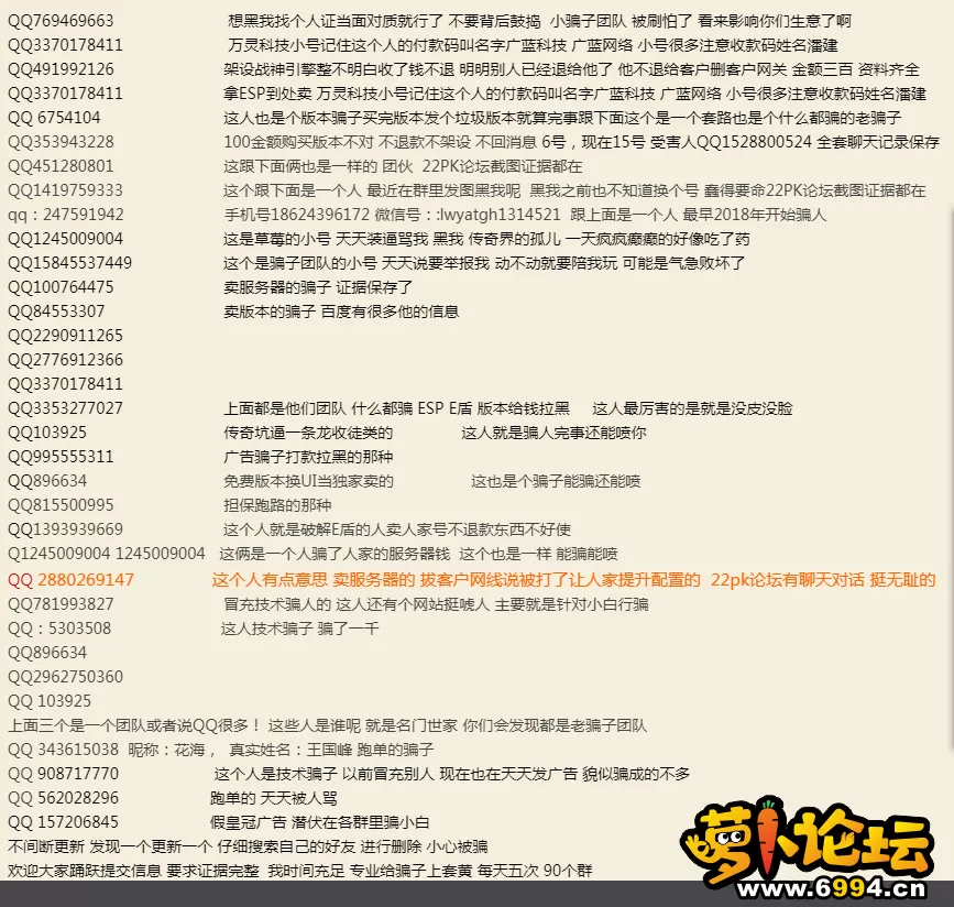 }V$S]9}PUB]G9M02}K66PSB.webp