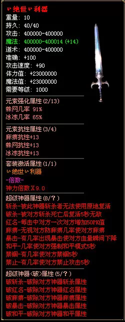 暗暗.webp