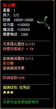 彩云.webp