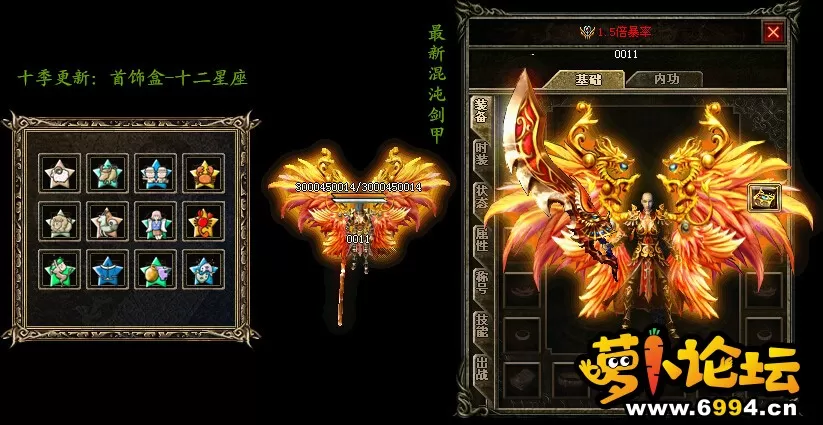 首饰盒.webp