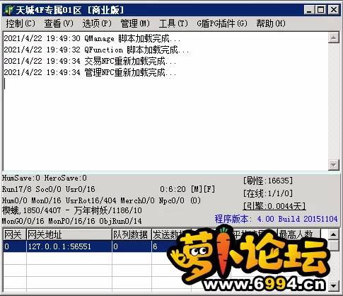 111.webp
